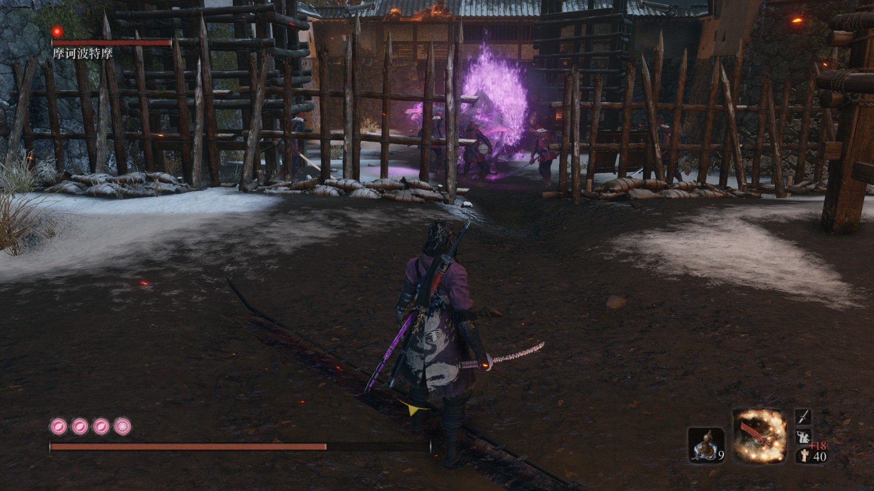 黑暗之魂3 终极版 截图21