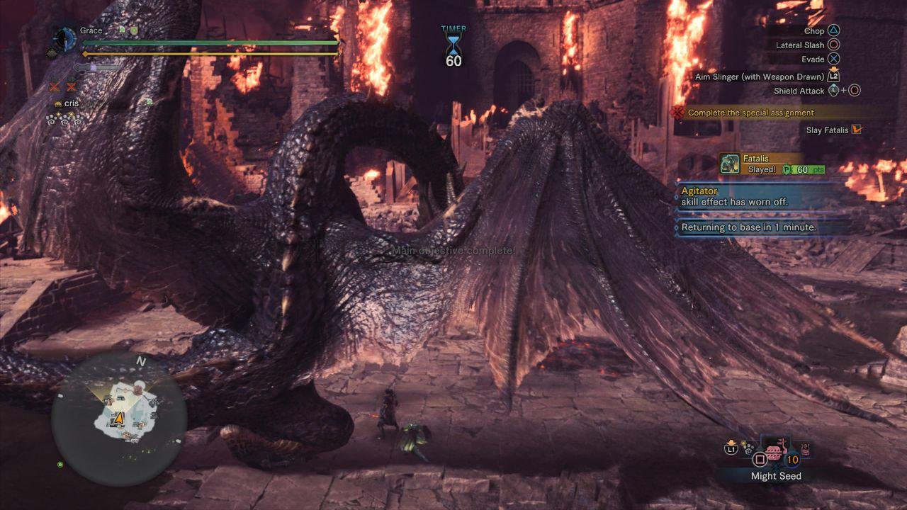 王者荣耀 完整版 截图11