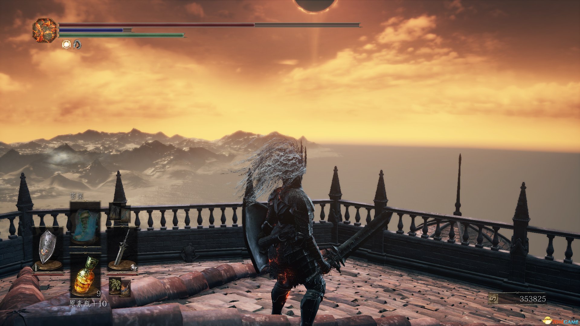 使命召唤：现代战争 年度版 截图4