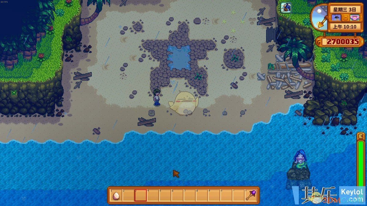 破晓传说 重制版 截图22