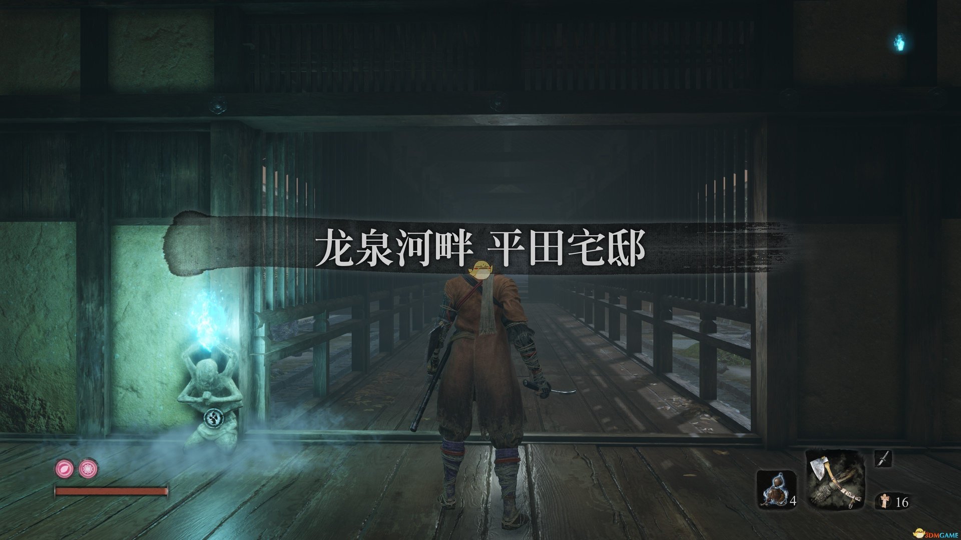 只狼：影逝二度 年度版 截图19