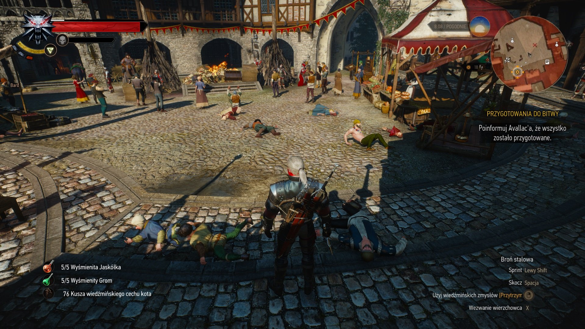 仁王2 终极版 截图15