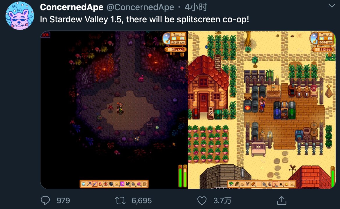 勇者斗恶龙11 重制版 截图15