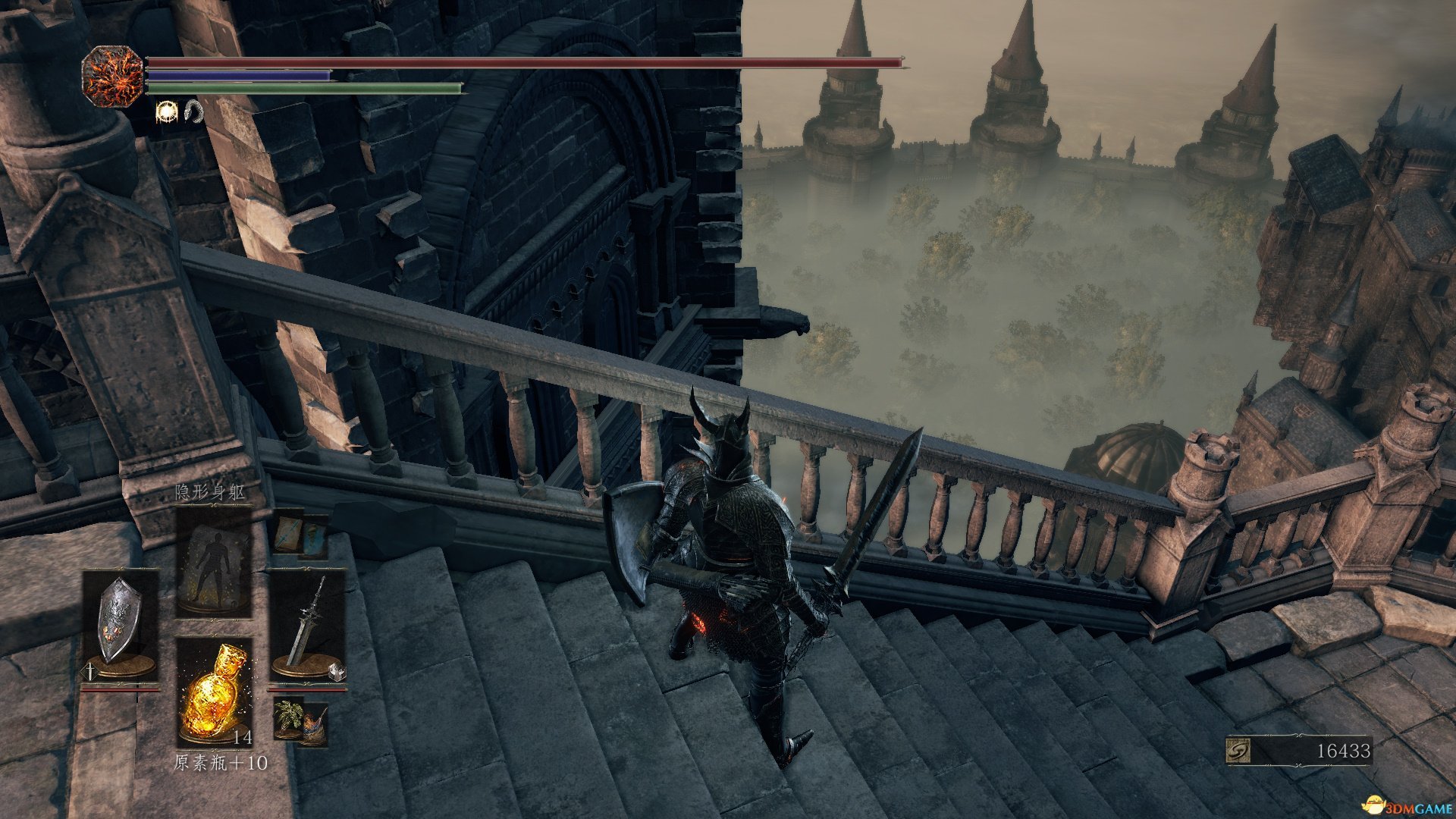 死亡搁浅 重制版 截图8