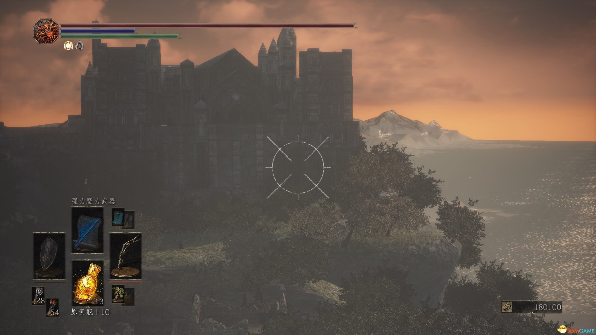 死亡搁浅 重制版 截图10