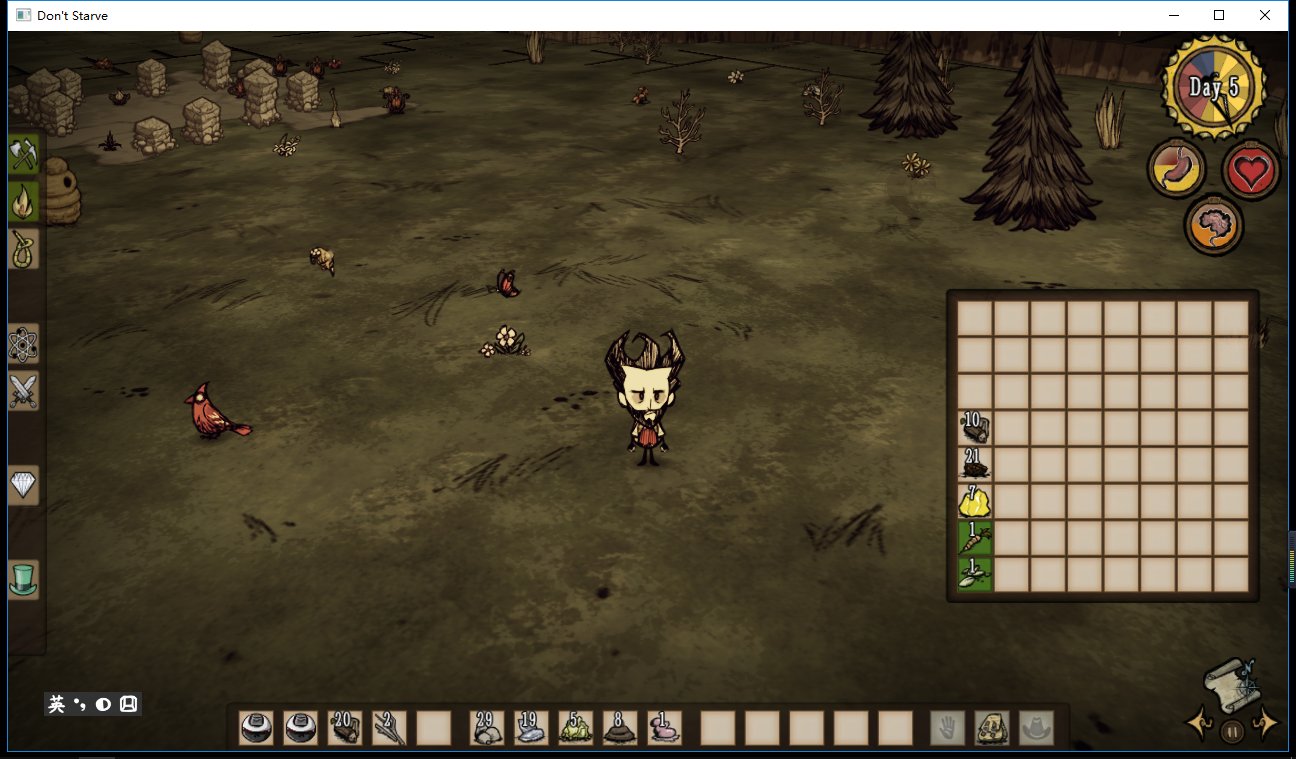 我的世界 年度版 截图9