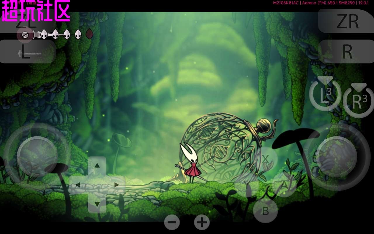 艾尔登法环 年度版 截图2