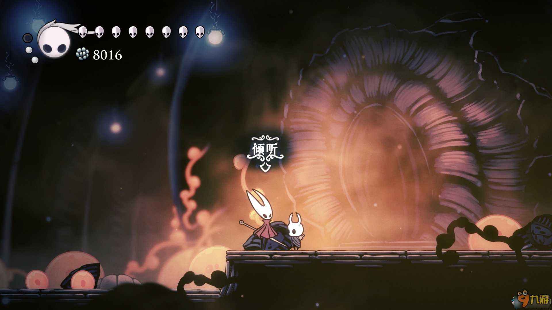 艾尔登法环 年度版 截图14