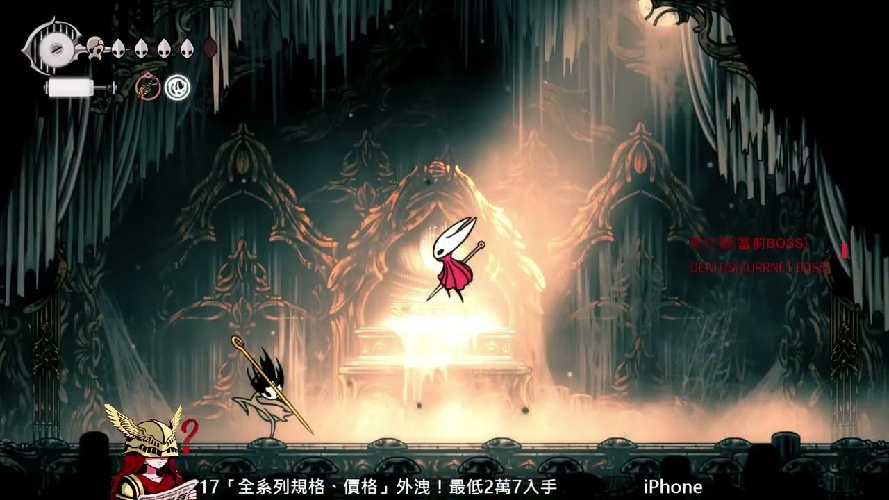 艾尔登法环 年度版 截图17