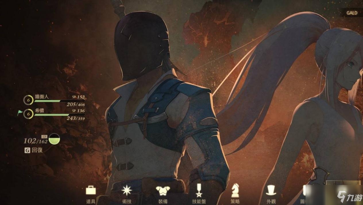 饥荒 年度版 截图9