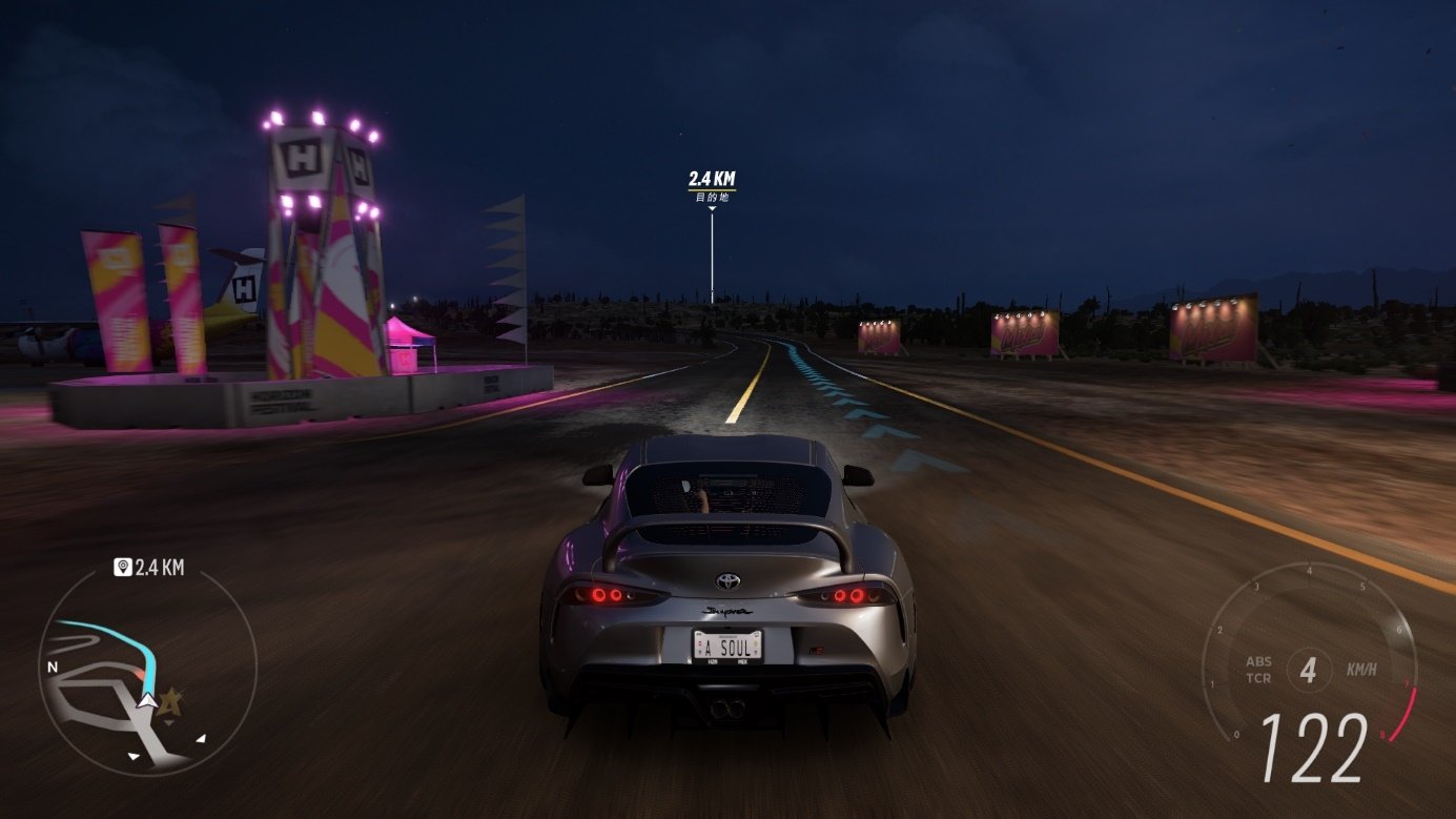 赛博朋克2077 年度版 截图7