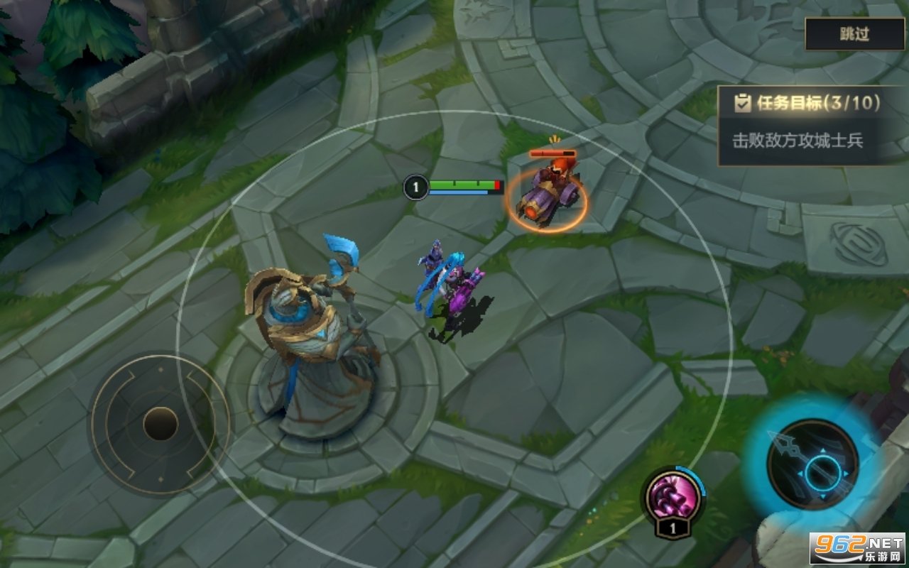 糖豆人：终极淘汰赛 重制版 截图12