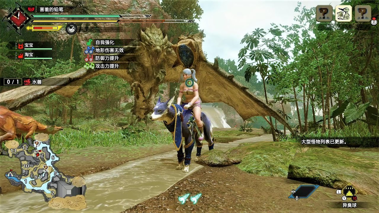 深岩银河 完整版 截图21