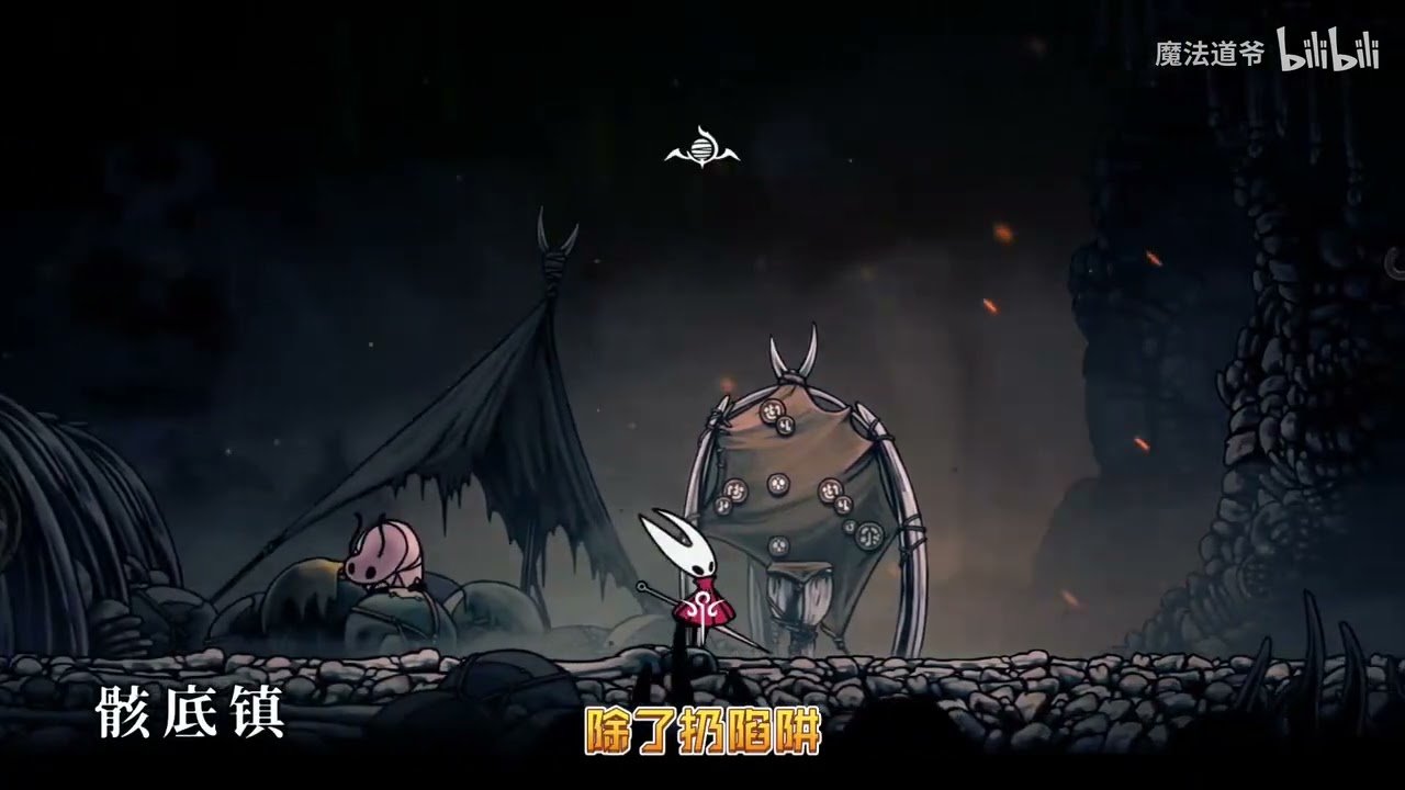 全面战争：三国 年度版 截图16