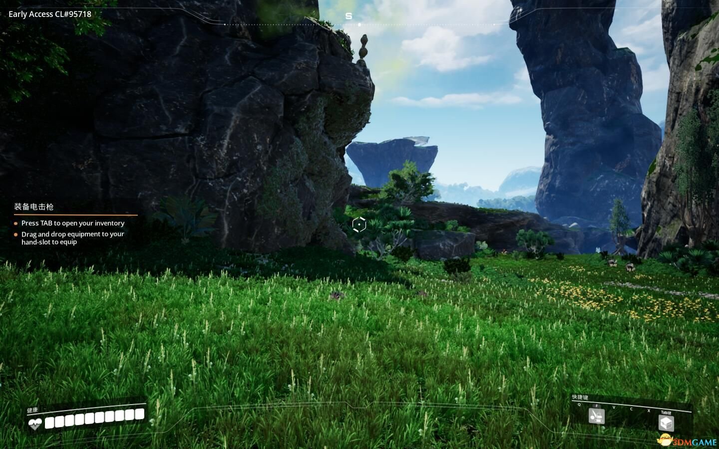 上古卷轴5：天际 重制版 截图2