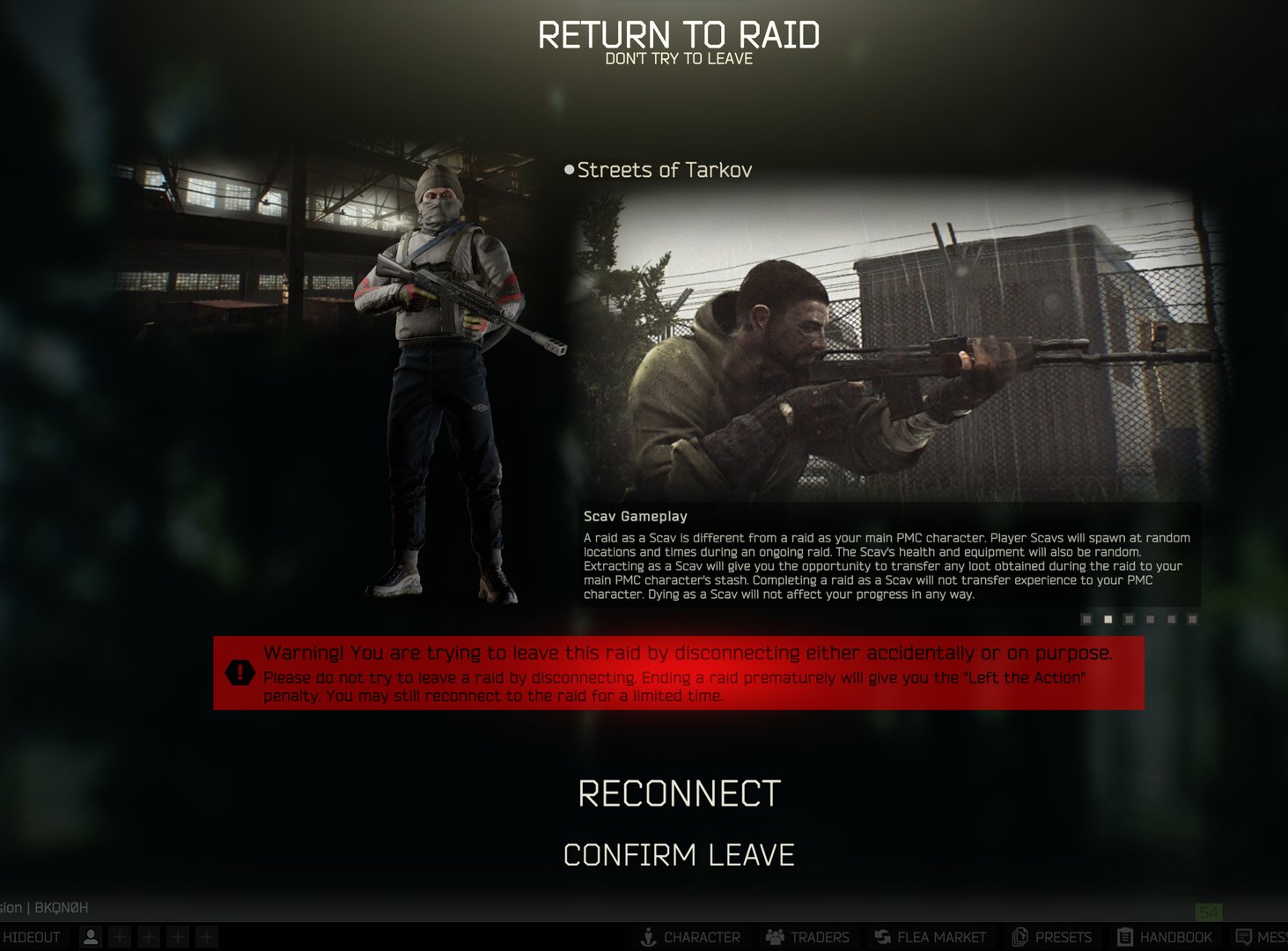 全面战争：三国 截图18