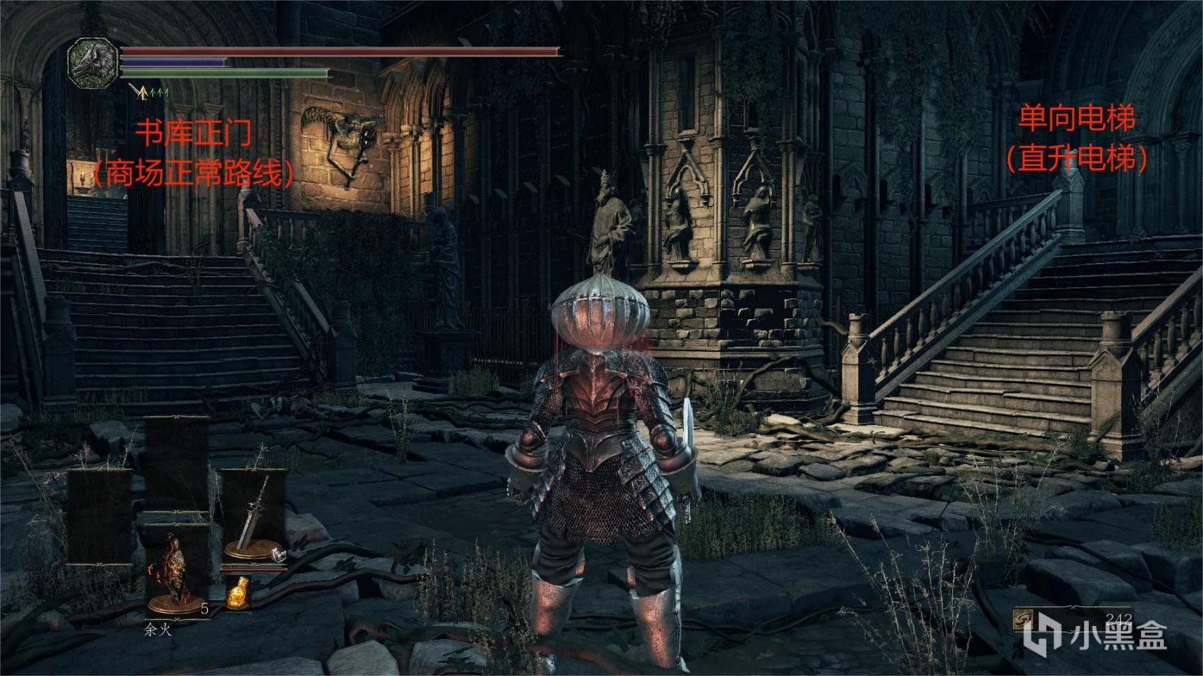 饥荒 年度版 截图22