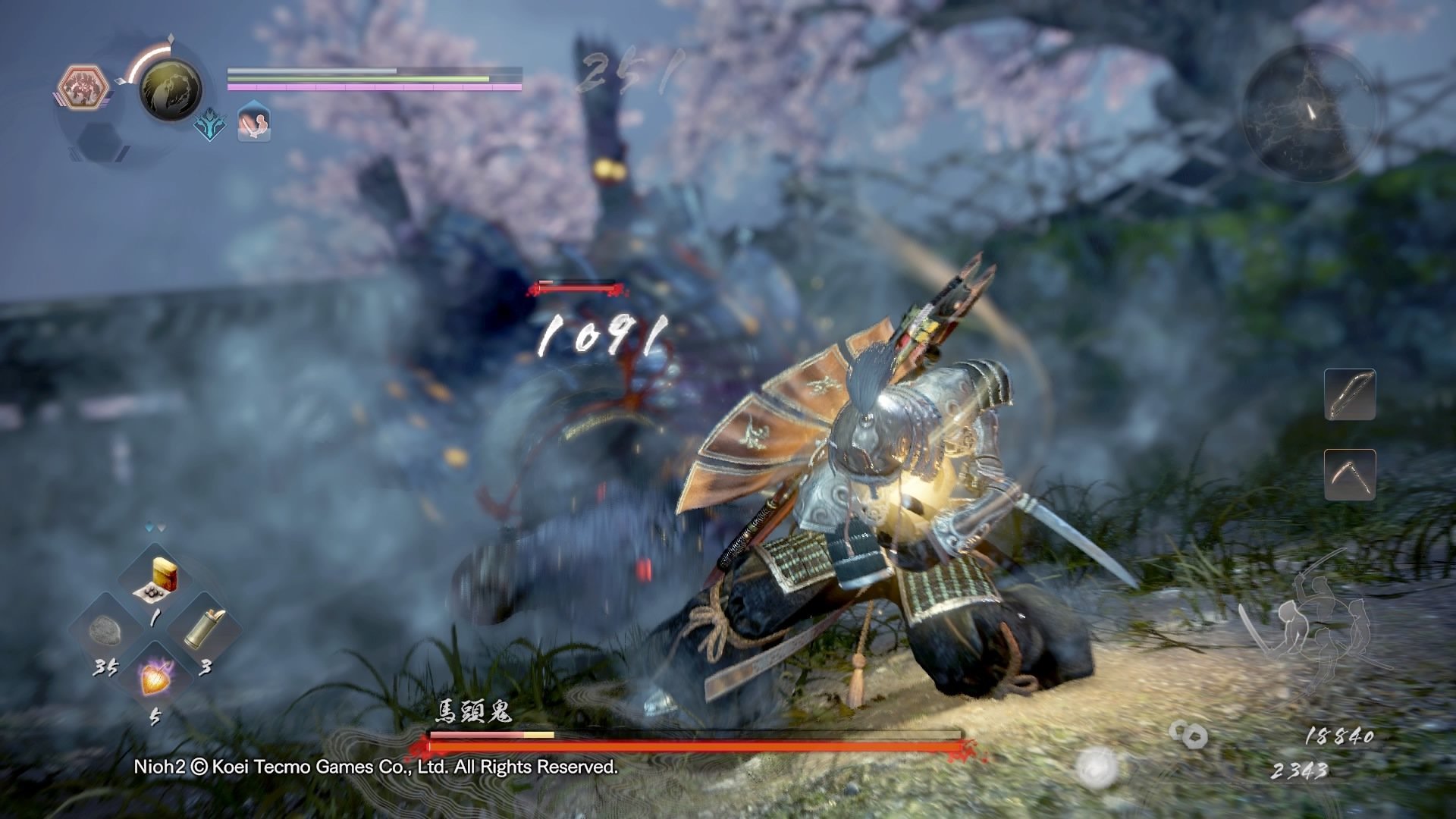 荒野大镖客2 年度版 截图6