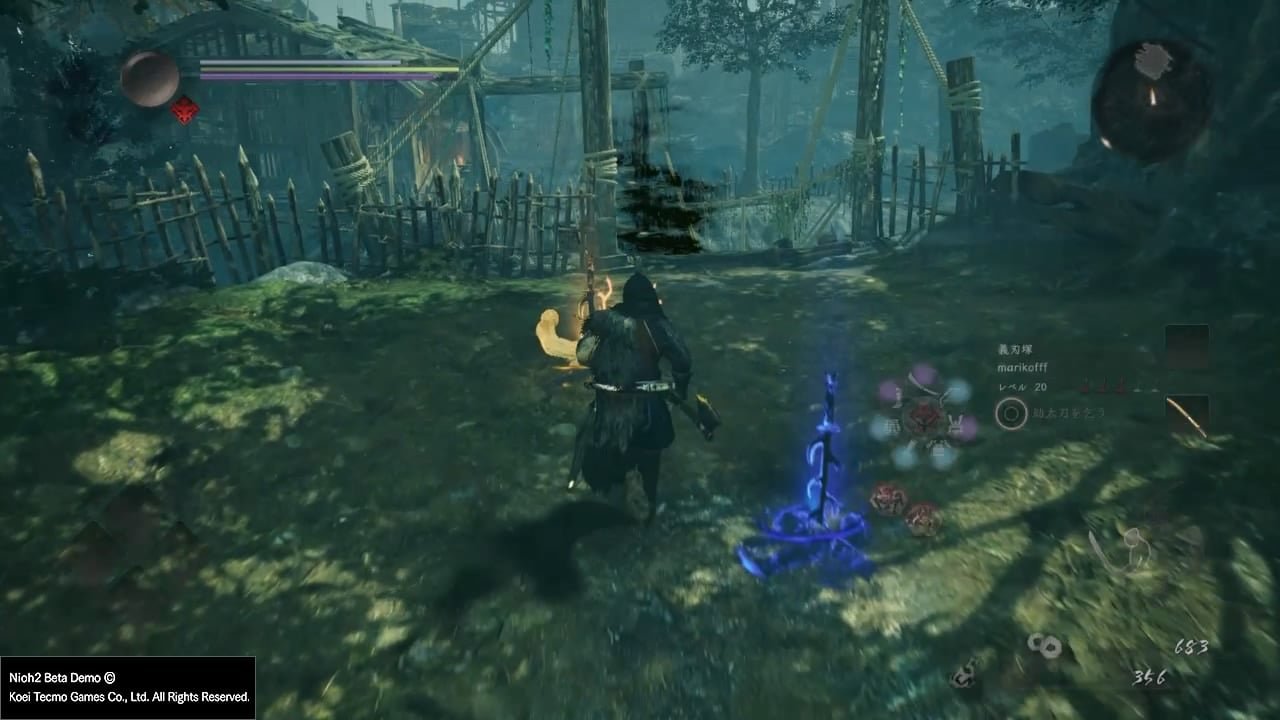 荒野大镖客2 年度版 截图9