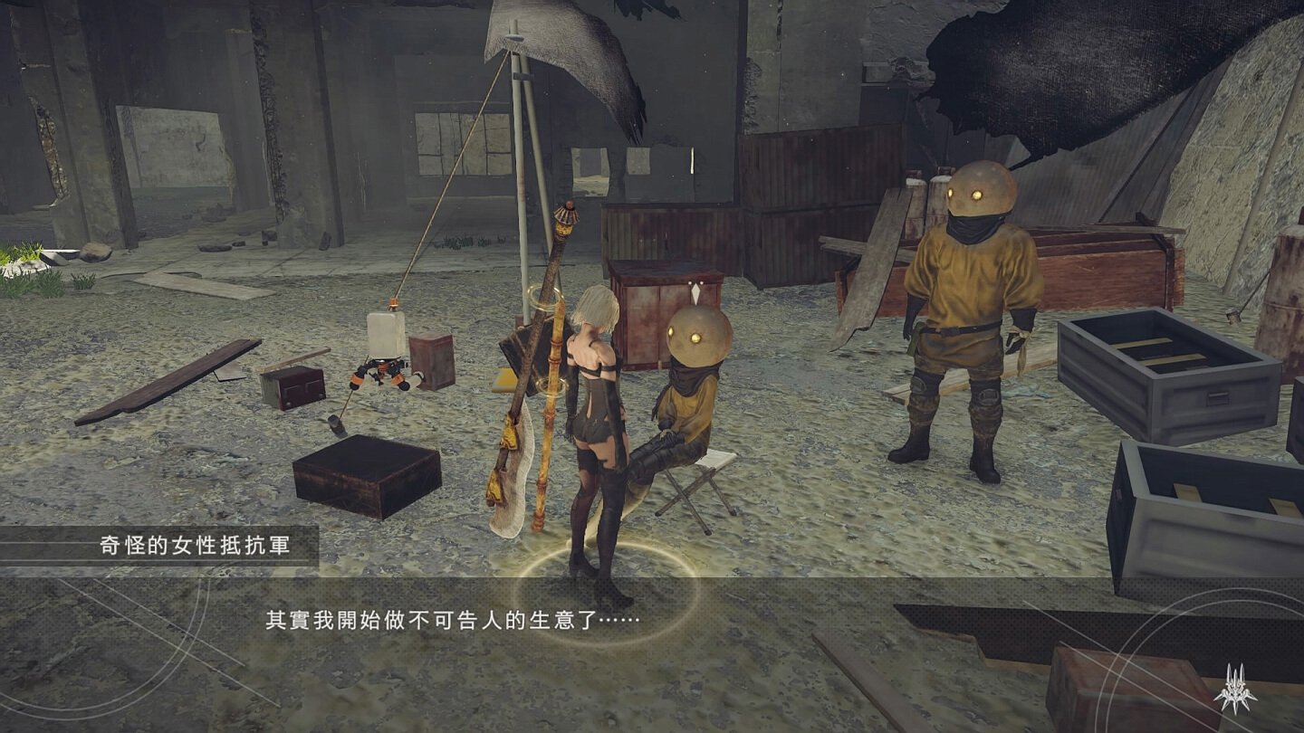 CS2 完整版 截图5