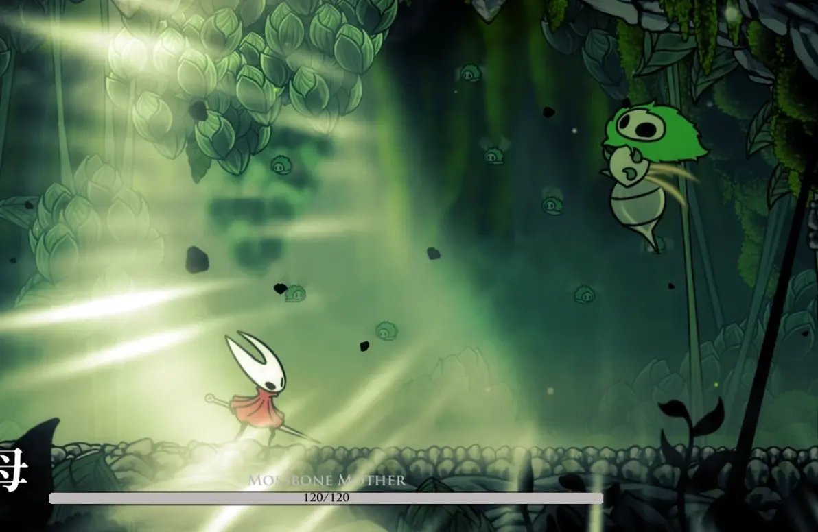 怪物猎人：世界 终极版 截图12