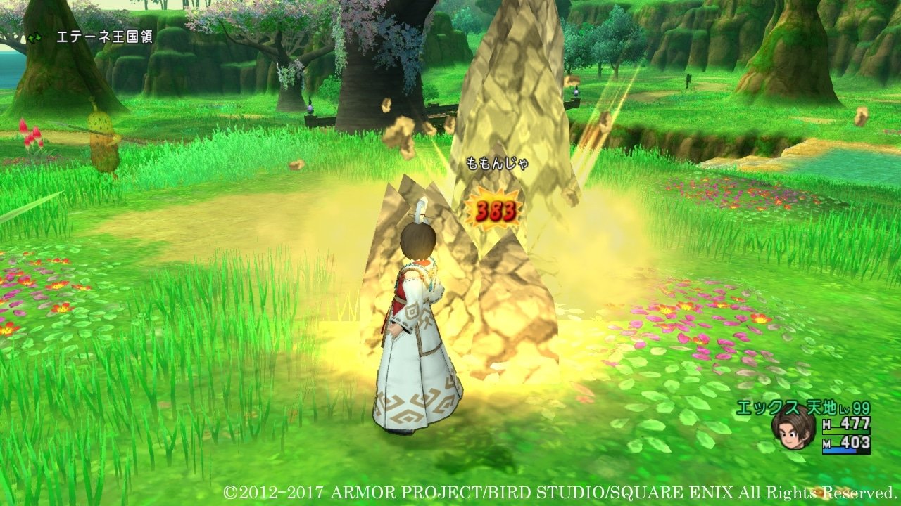 骑马与砍杀2 重制版 截图10