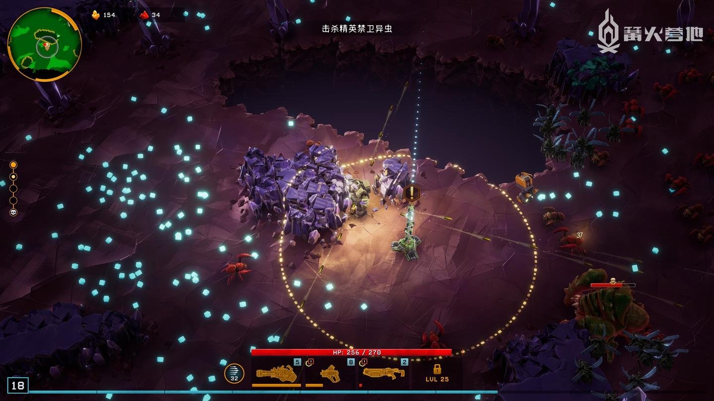 双人成行 年度版 截图8