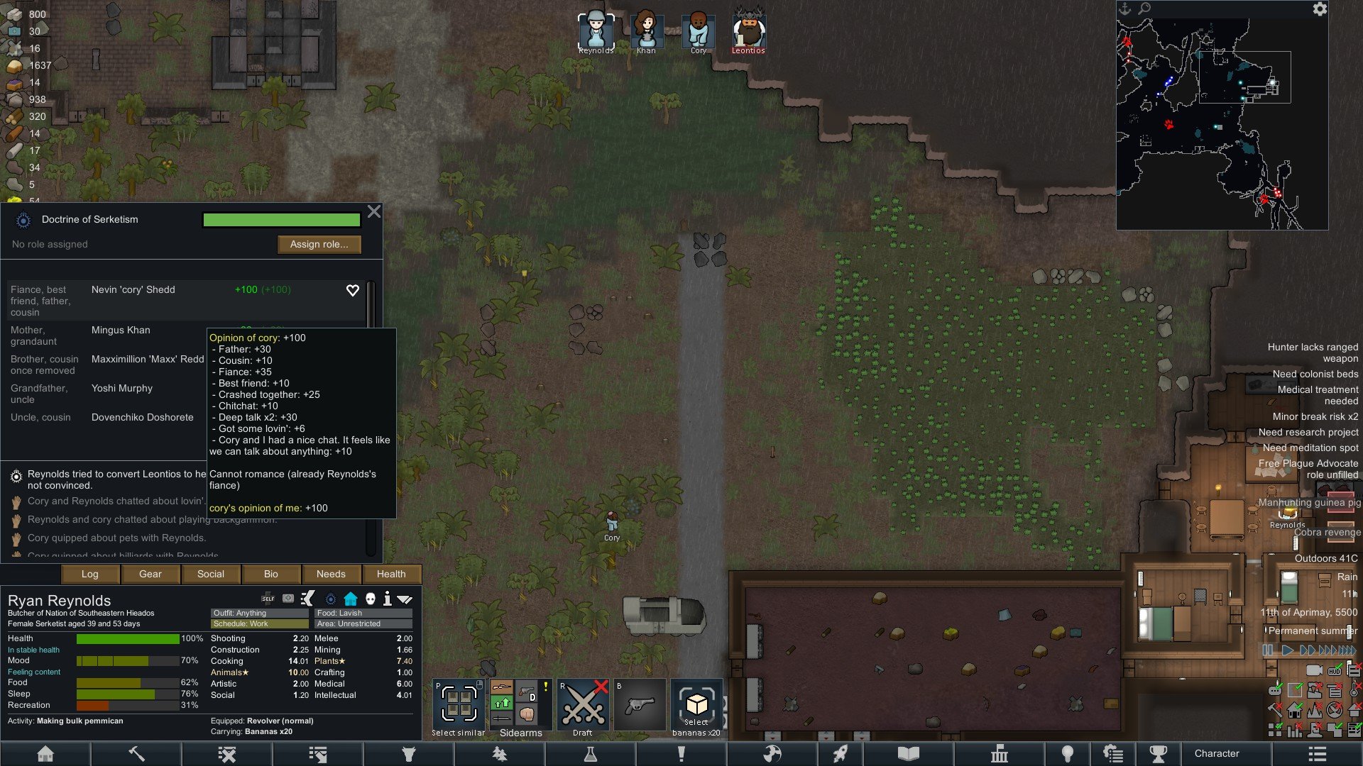 塞尔达传说：旷野之息 豪华版 截图7