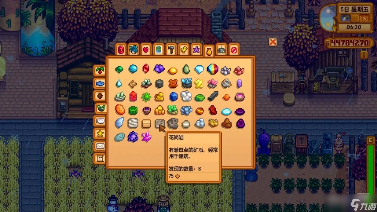 黑暗之魂3 年度版 截图12