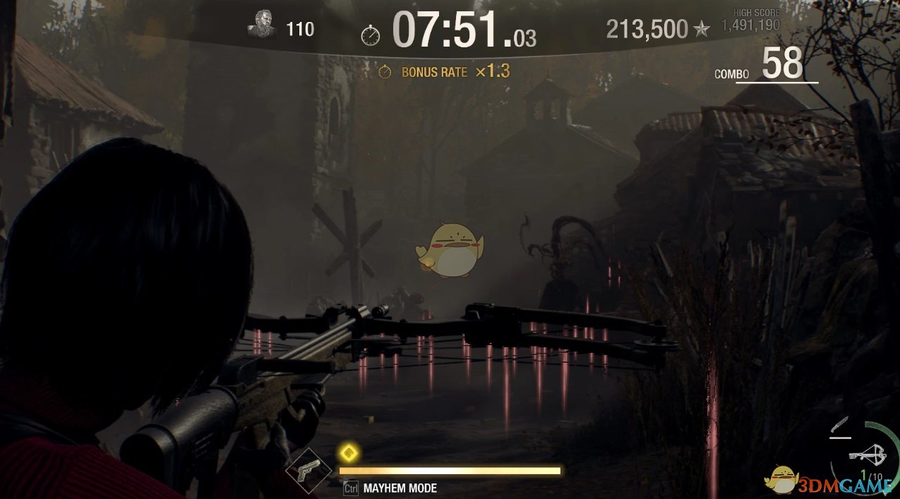 骑马与砍杀2 完整版 截图12