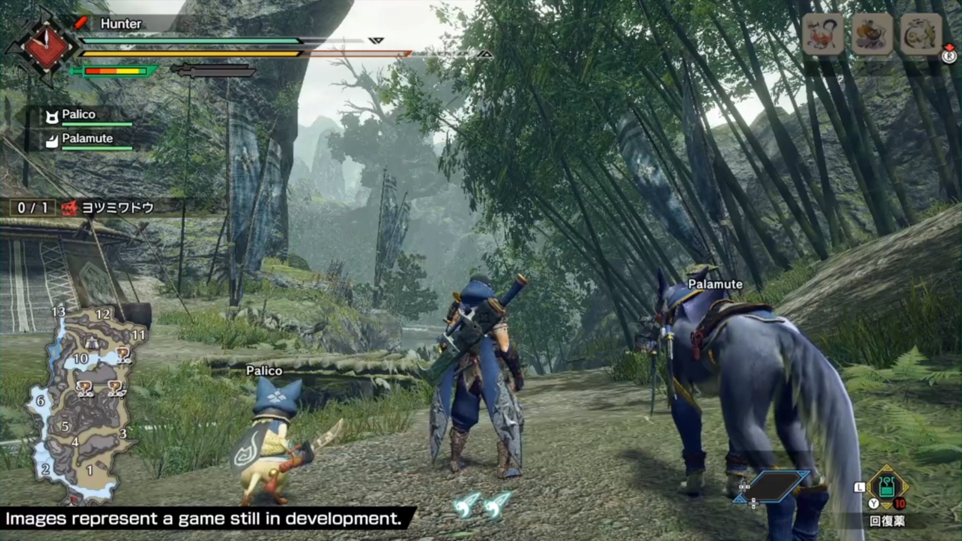 对马岛之魂 截图11