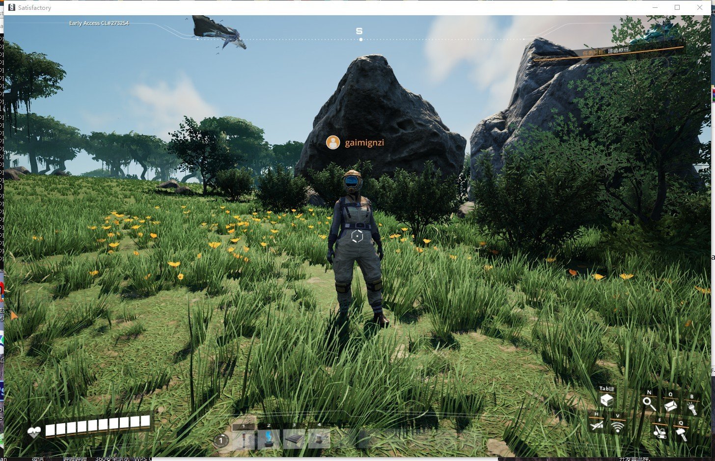 星际争霸2 豪华版 截图5