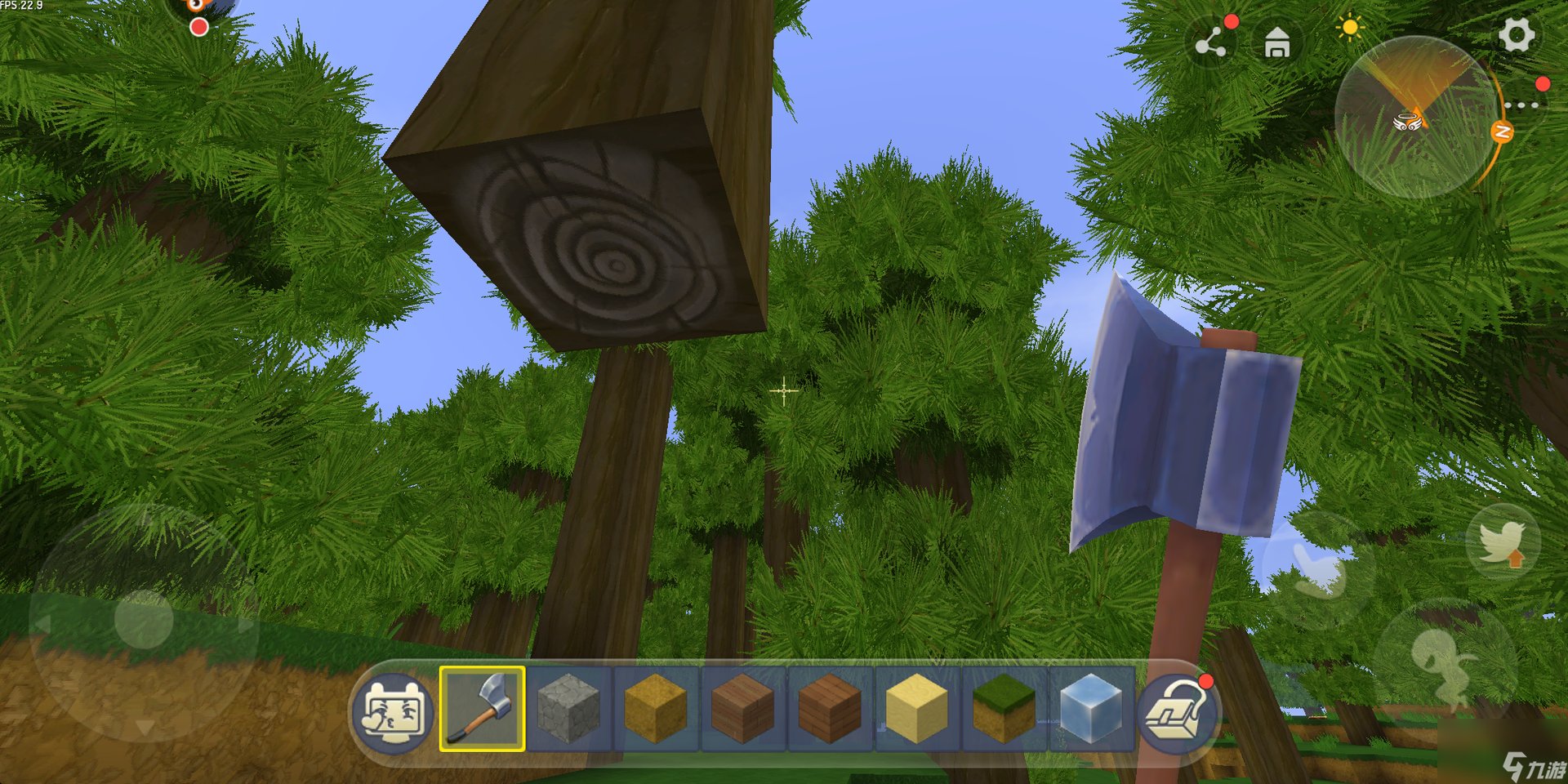 骑马与砍杀2 豪华版 截图16