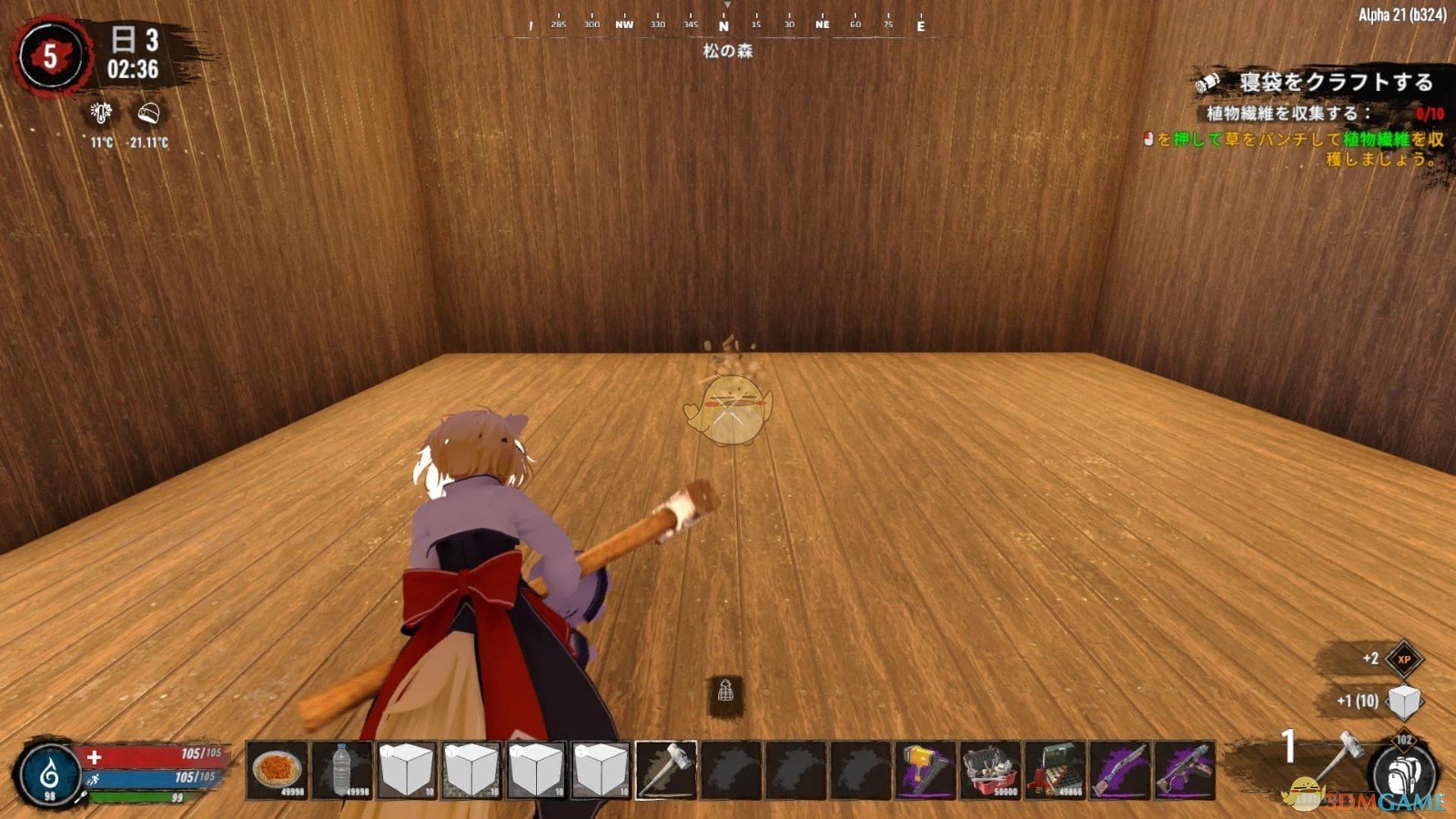 DOTA2 完整版 截图11