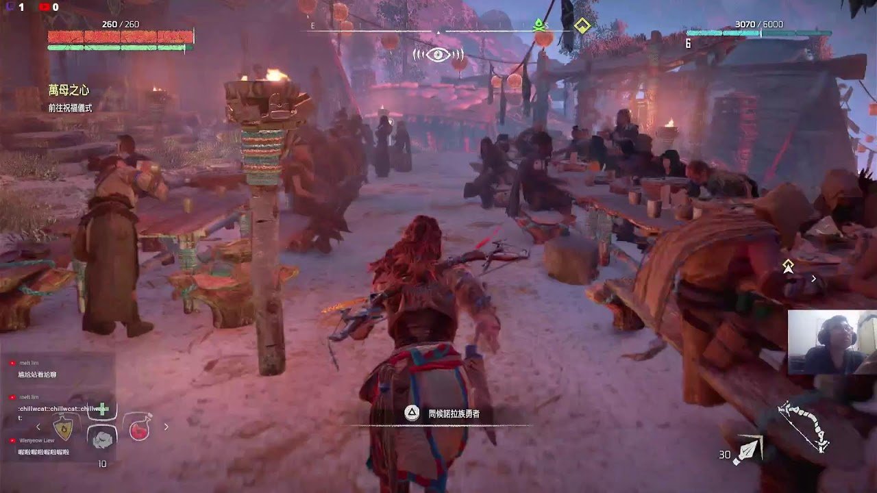 巫师3：狂猎 完整版 截图14