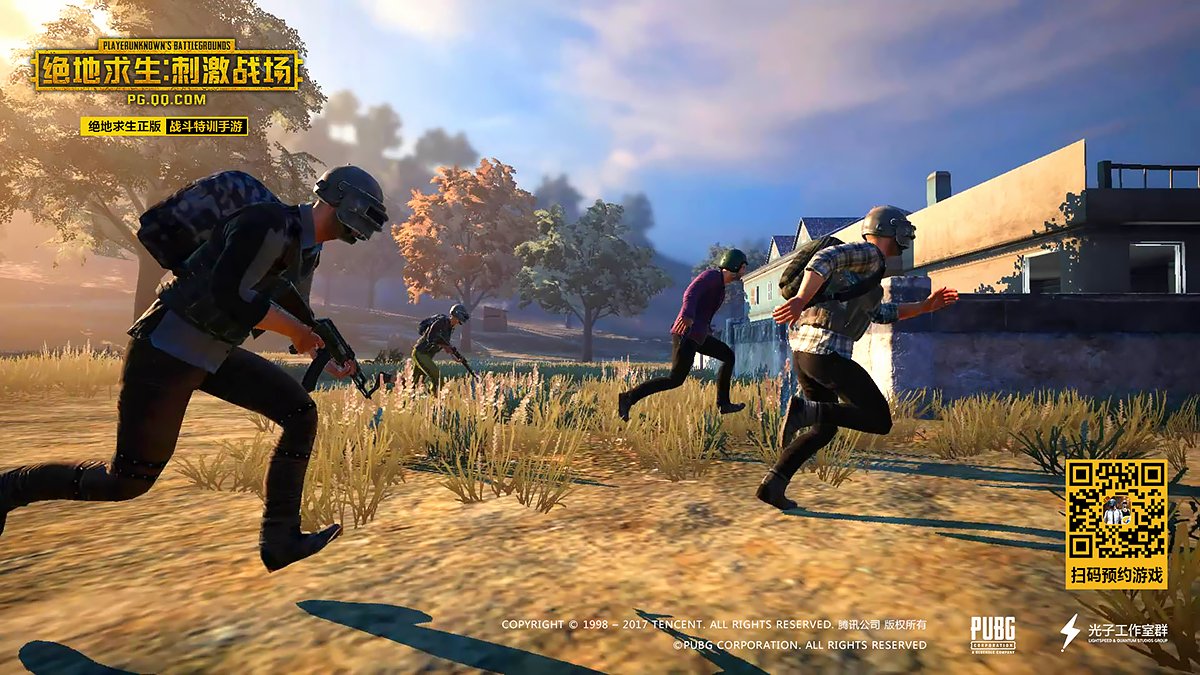 荒野大镖客2 完整版 截图6