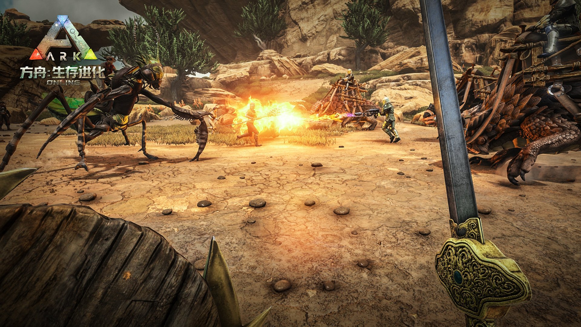 深岩银河 完整版 截图19