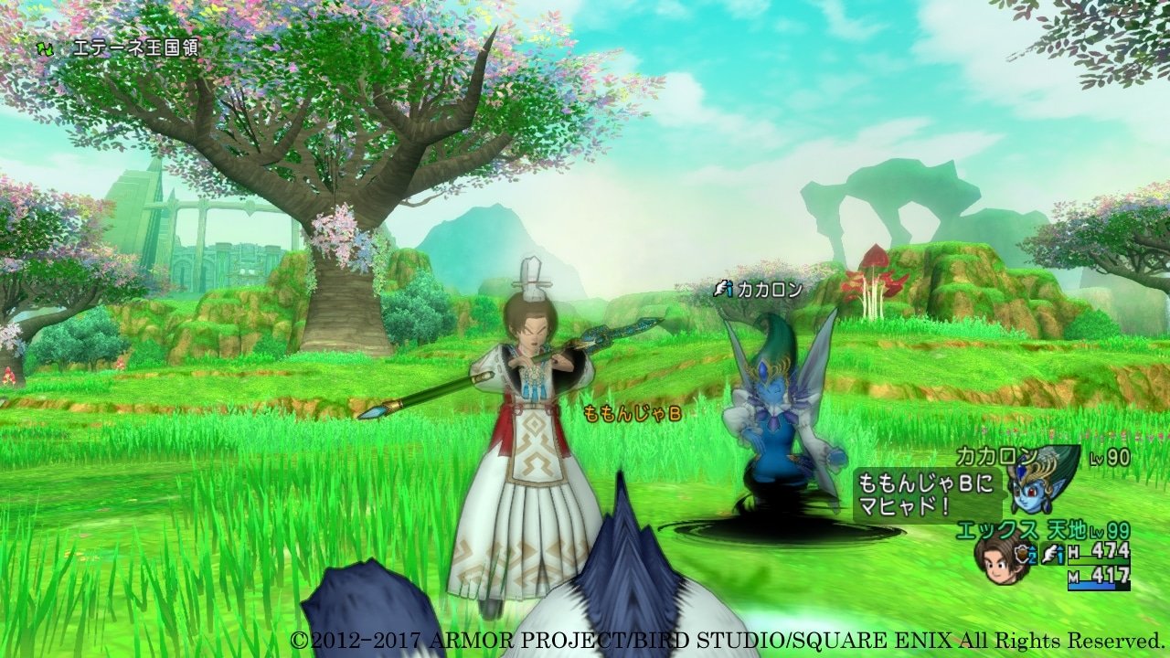 星际争霸2 终极版 截图6