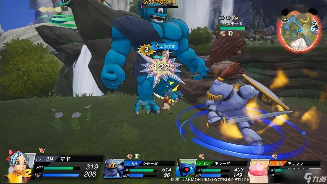 星际争霸2 终极版 截图16