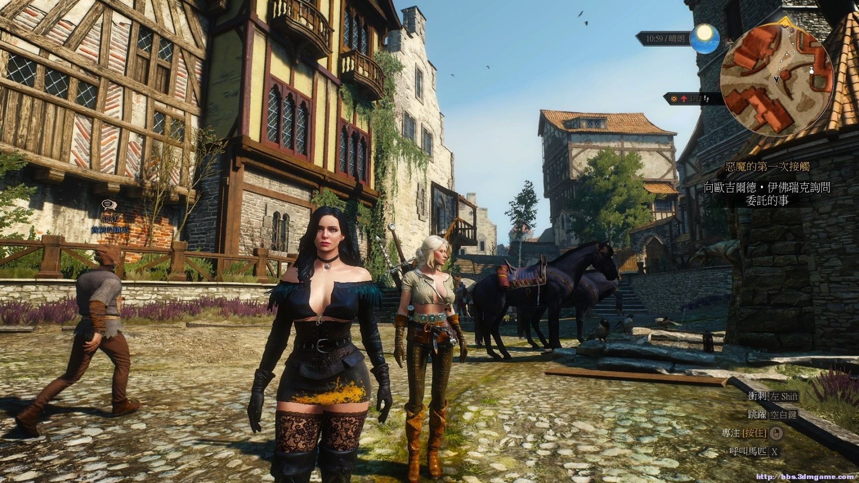 糖豆人：终极淘汰赛 年度版 截图17