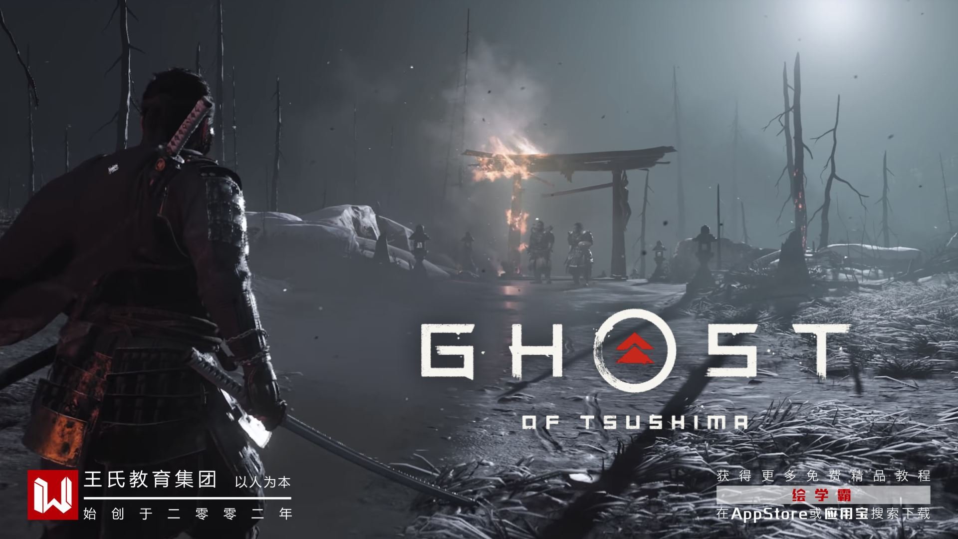 巫师3：狂猎 豪华版 截图10