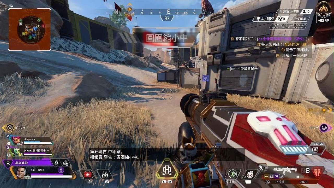 只狼：影逝二度 完整版 截图13