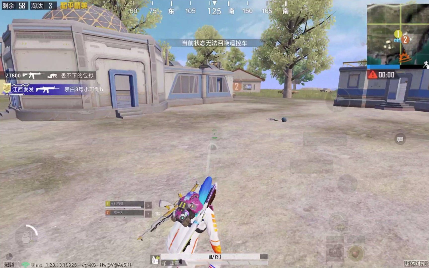 黑暗之魂3 完整版 截图15