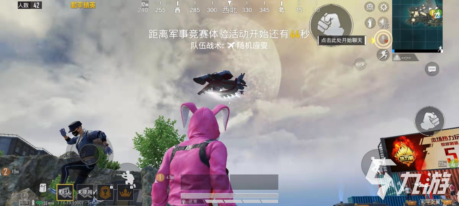 黑暗之魂3 完整版 截图18