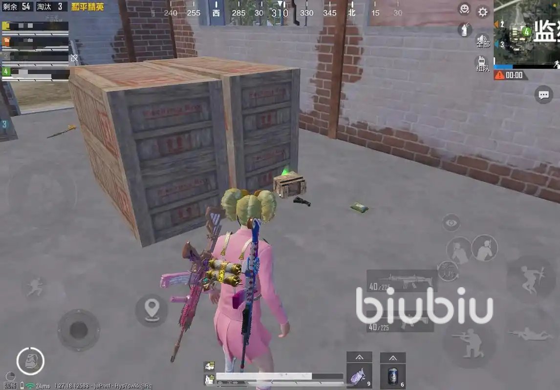 黑暗之魂3 完整版 截图20