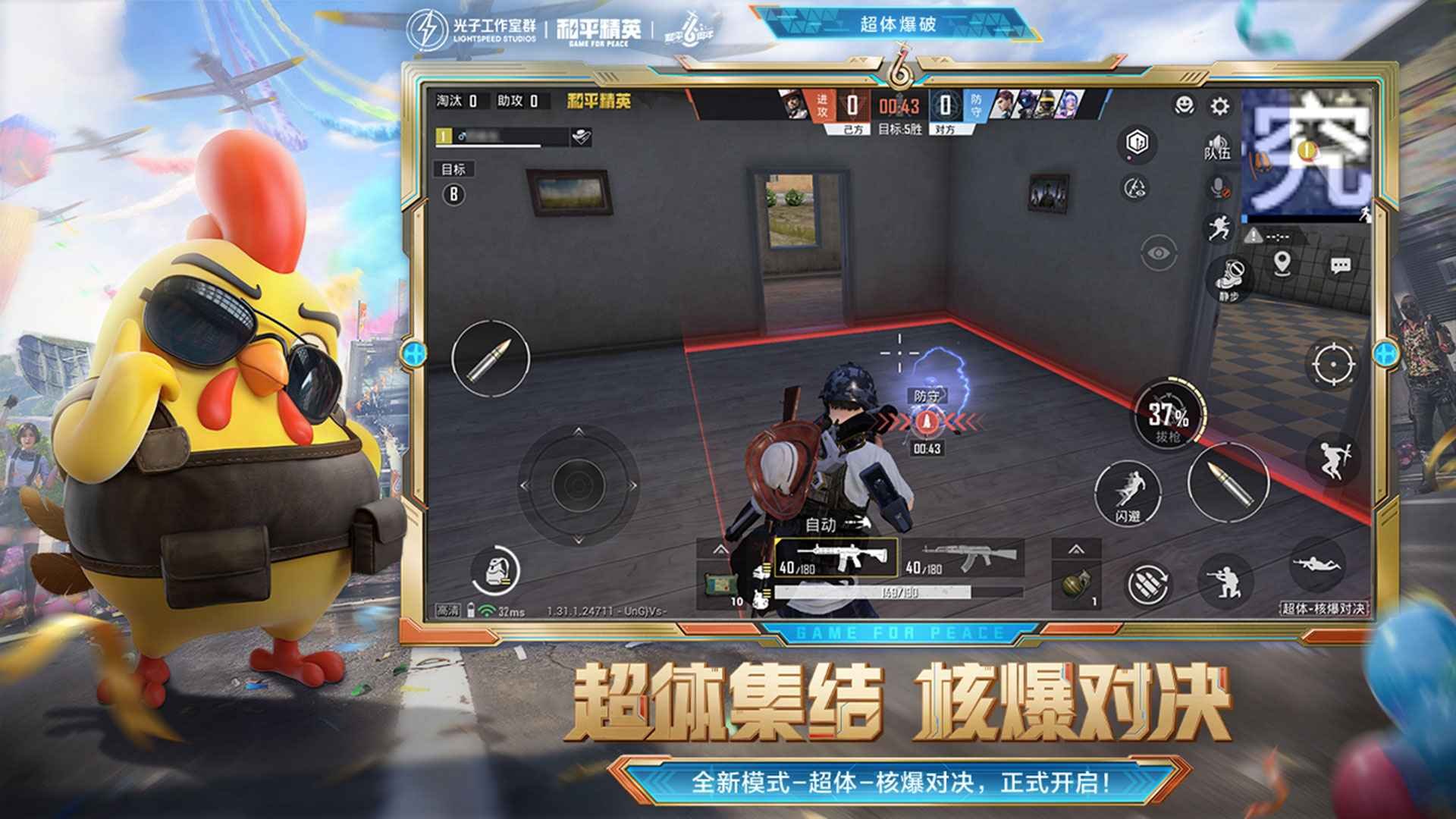 黑暗之魂3 完整版 截图22