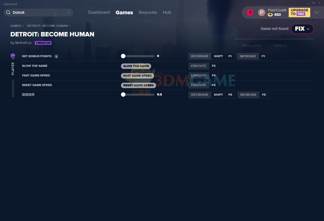 幸福工厂 完整版 截图15