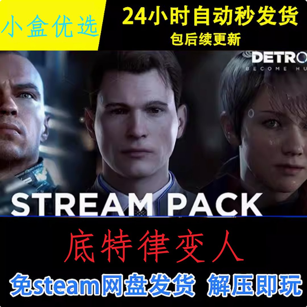 幸福工厂 完整版 截图17