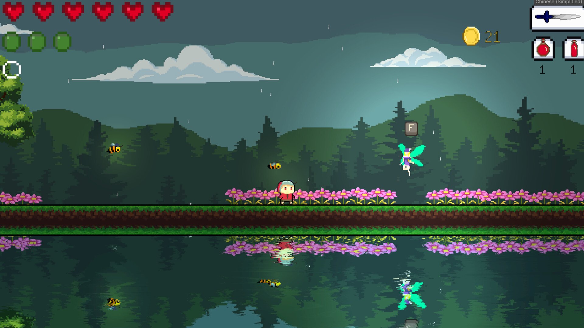 底特律：成为人类 终极版 截图4