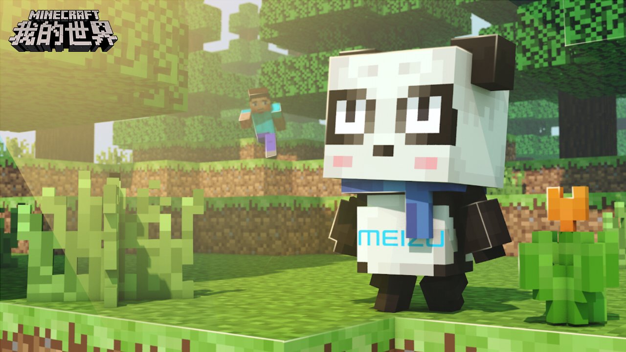 只狼：影逝二度 完整版 截图5